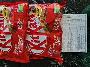 Nestle Kitkat mini 200g, vanaf 2 -50%, normaa...