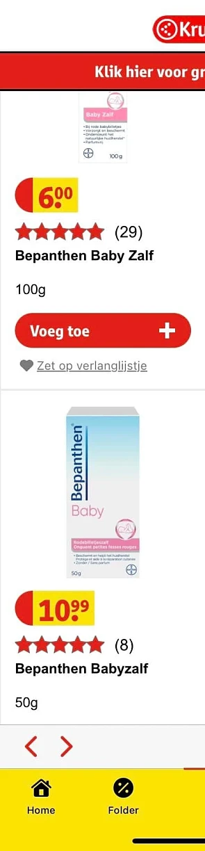 Op Kruidvat.be een prijswissel tussen Bepanth...