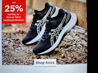 scapino.nl tot 25% korting op diverse Asics h...