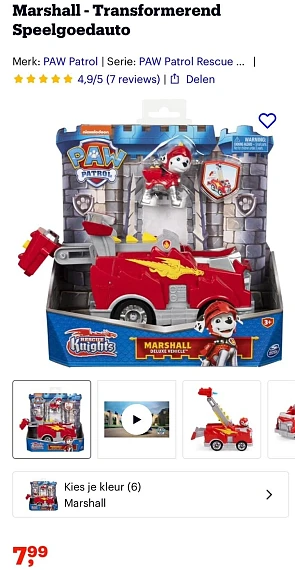 Voor de kleine PAW Patrol fans, Marshall - Tr...