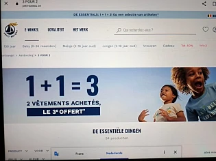 petit-bateau.be de esentials 1+1=3 op een sel...