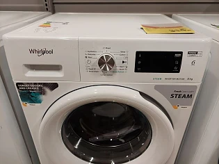 Carrefour doet een actie wasmachine Whirlpool...