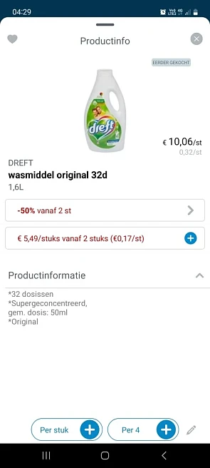 Collect and go dreft wasmiddel bv original 32...