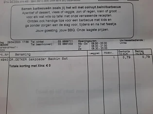 Colruyt dr oetker bakpoeder backin 5st twv 0....