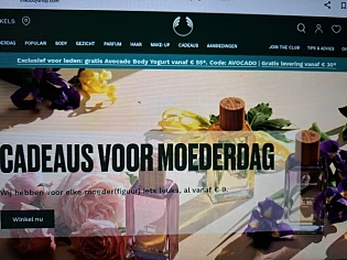 thebodyshop.com exclusief voor leden : gratis...