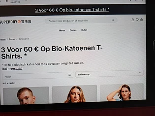 superdry.be 3 voor €60 op bio-katoenen t-shir...