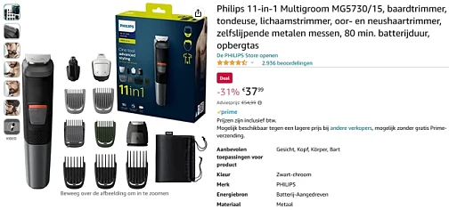 Image of neustrimmer