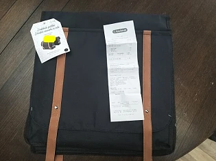 Bij kruidvat een dubbele fietstas gekocht voo...