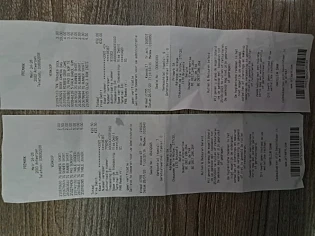 Primark Antwerpen short zwart en grijs waren...