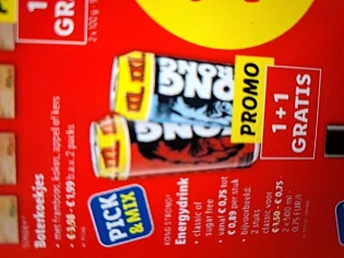 Lidl vanaf vrij 25/8 t.e.m. 26/8 kong strong...