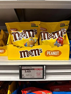 M&M’s peanuts SUPERKOOPJE 🎉😋 ✅ 4,47€/kg bi...