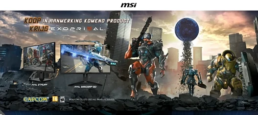 MSI monitor https://nl.msi.com/Promotion/exo...