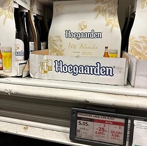 Uitstekende prijs op flesjes Hoegaarden 🤩 ✅...