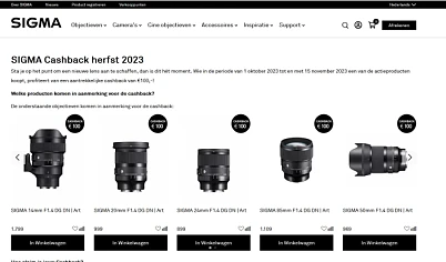 Sigma Create Art this Autumn €100,- cashback...