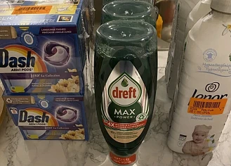 Nu grote kortingen bij Colruyt (-40% met XTRA...