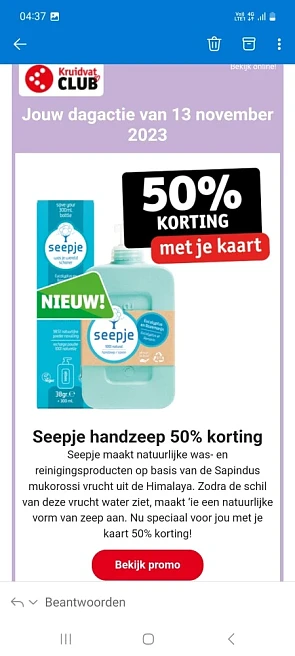 Kruidvat 50% korting met je kaart op seepje h...