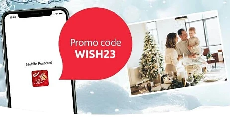 🎄Wie moet nog wenskaarten versturen❓ -20% o...