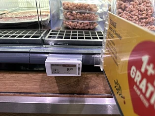 Net terug van Delhaize België : Enkele toffe...