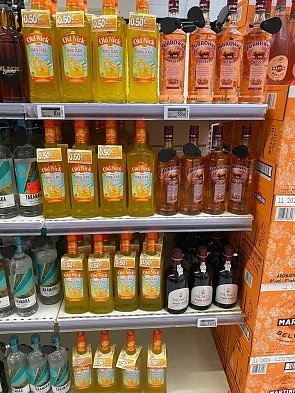 Prijzen alcohol/drank in Auchan Leers vorig w...