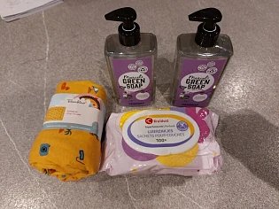Marcel's green soap 1+1