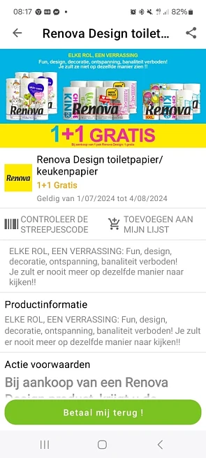 MyShopi 1+1