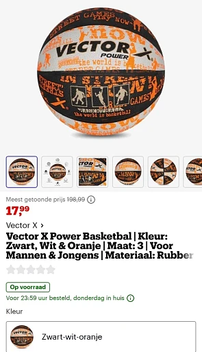 Vector basketbal
