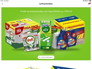 Summer flash deal