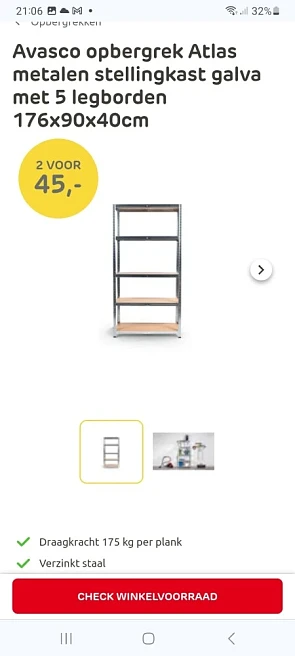 Avasco opbergrek Atlas