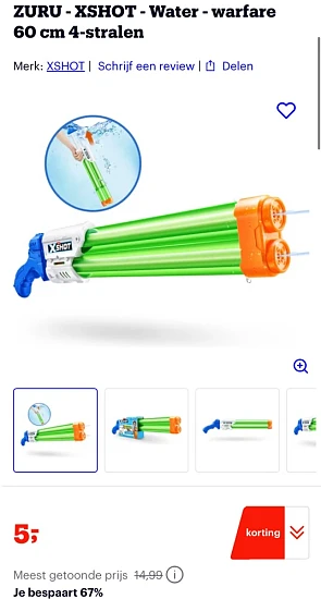 ZURU - XSHOT Waterpistool