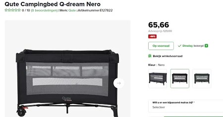 -49% Qute Campingbed Q-dream Nero bij Baby-Dump 🛏️