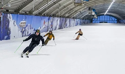 avondskipas €22,50 ipv €27,50 bij Snowworld
