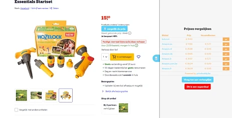 Hozelock essentials set