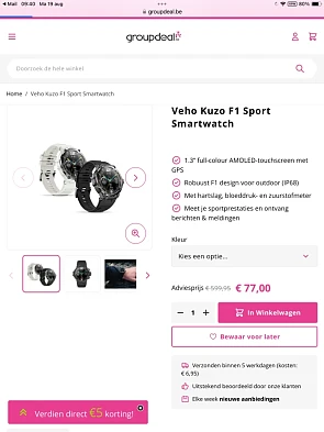 Veho Kuzo F1 Smartwatch