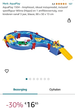 AquaPlay 1504 - Amphieset