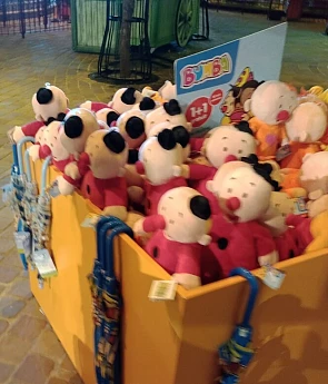 1+1 gratis pluche Bumba knuffels 35 cm bij Plopsa