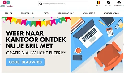 Gratis blauw licht filter