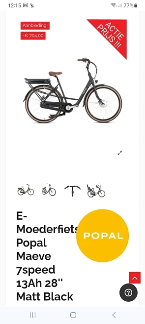 Popal Maeve N7 elektrische damesfiets