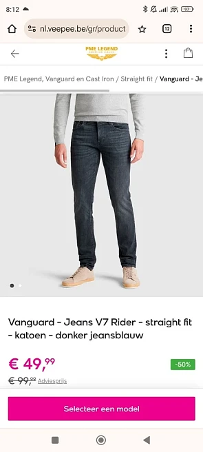 PME en Vanguard tot 55% korting!