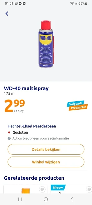 WD-40 multispray