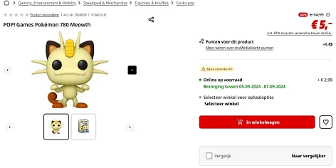 -66% op POP! knuffels/figuren bij Mediamarkt
