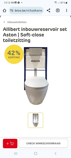 Allibert inbouwreservoir set Aston