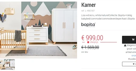 -36% op Bopita babykamer 'Lisa', 4-delig bij Paradisio 👶