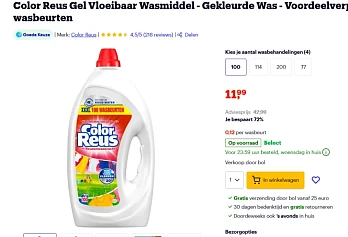 wasproduct bij bol
