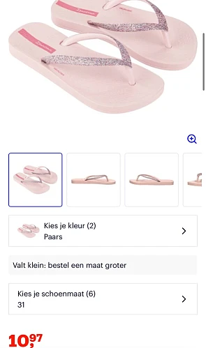 Ipanema slippers