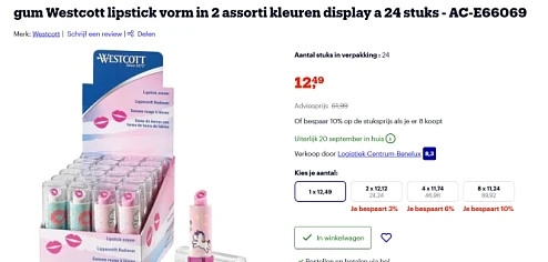 gums bij bol