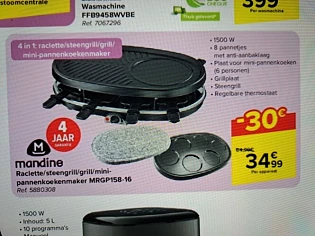 Carrefour hyper