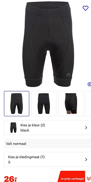 AGU Fietsbroek met Zeem