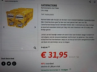 Catisfactions kattensnacks met kaas 24x60g