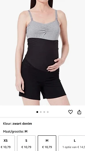 MAMALICIOUS dames Short