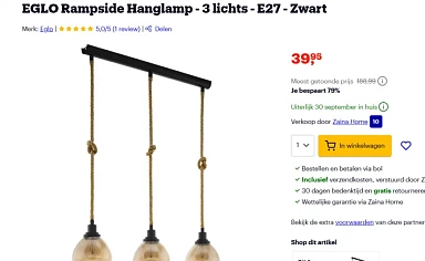 lamp